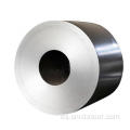 Galvalume Steel Coil de acero de Galvalume de calidad ICL Acero ICL